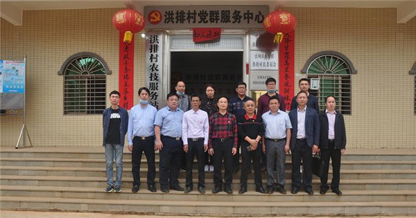 图片说明