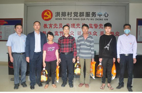 图片说明