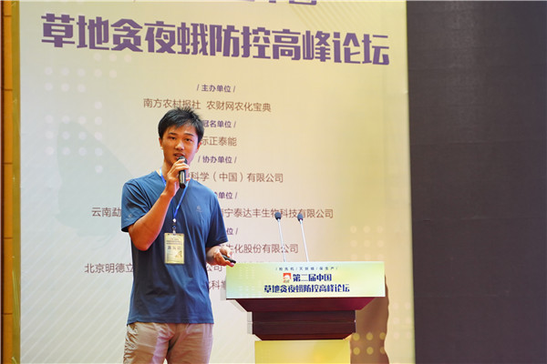图片说明