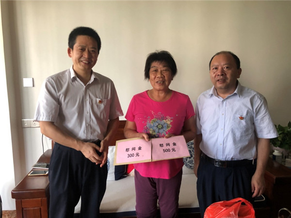 图片说明