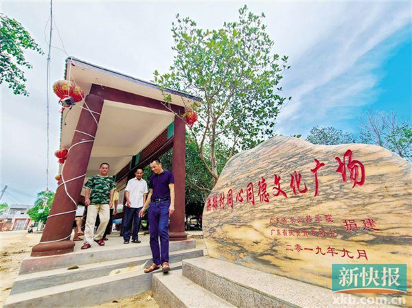 图片说明