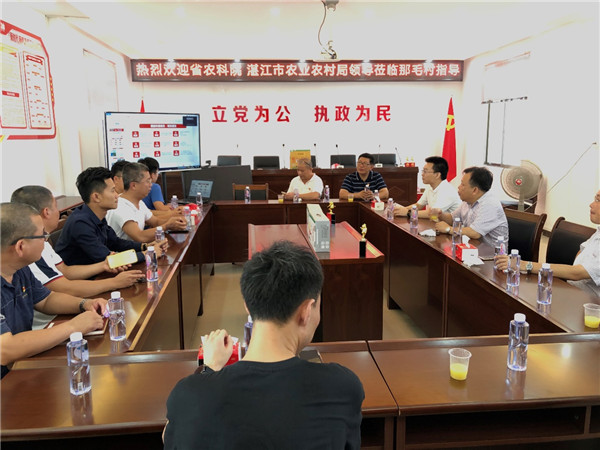 图片说明