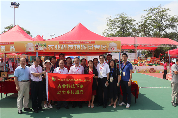 图片说明
