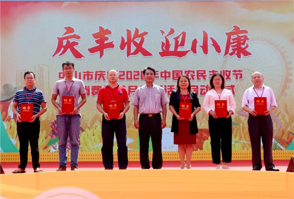 图片说明