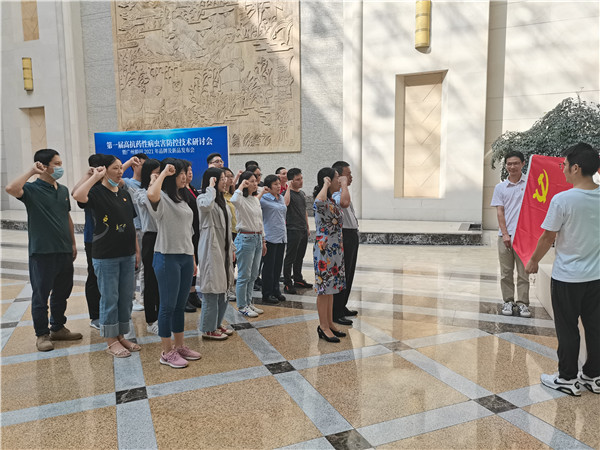 图片说明