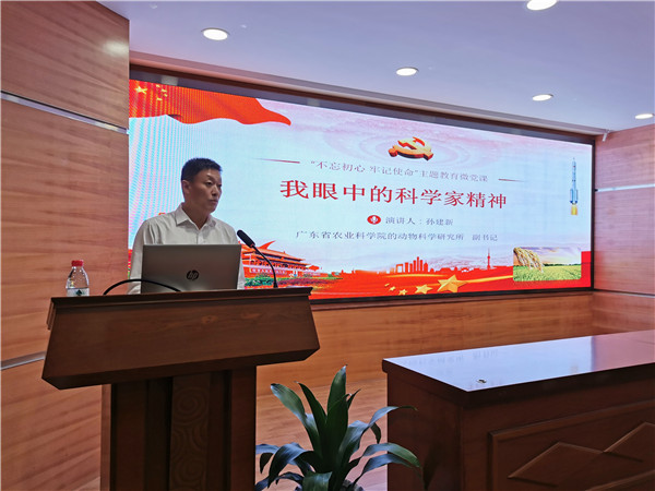 图片说明
