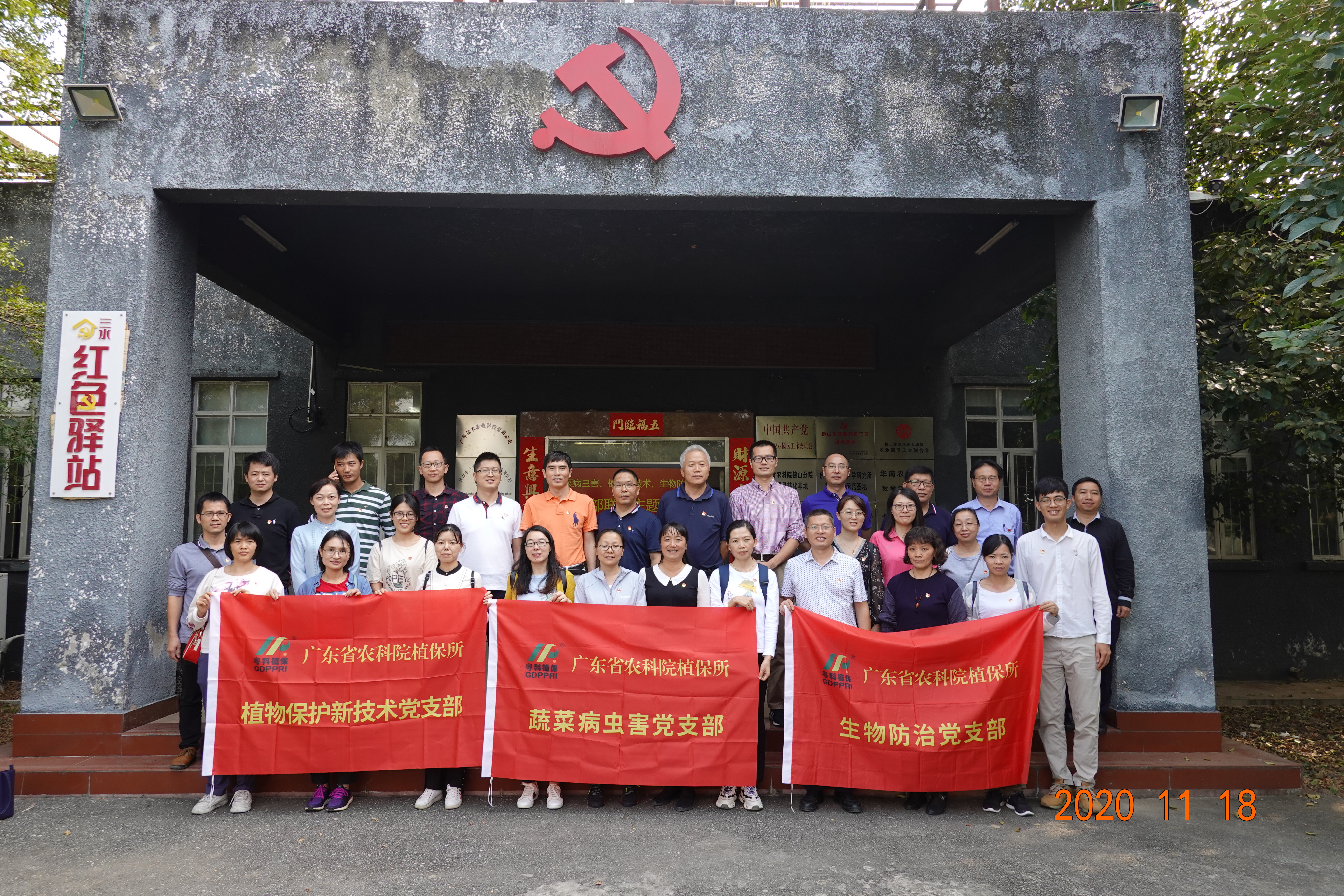 图片说明