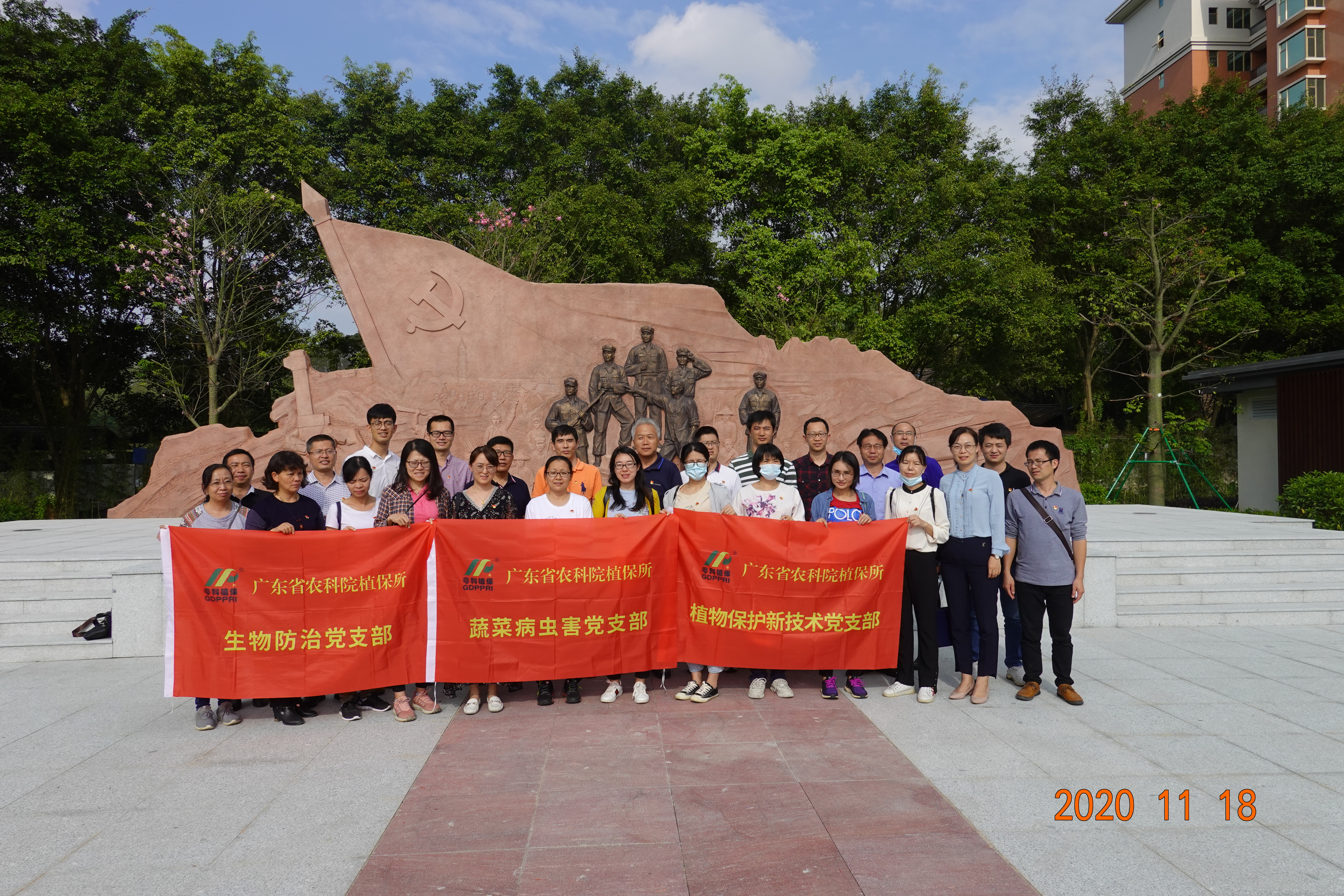 图片说明