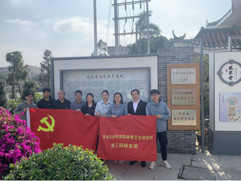 图片说明