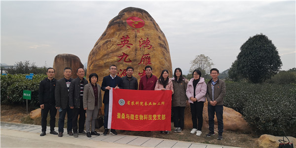 图片说明
