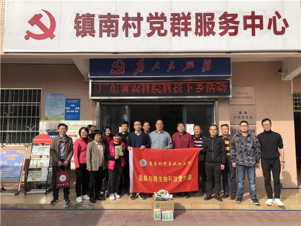 图片说明