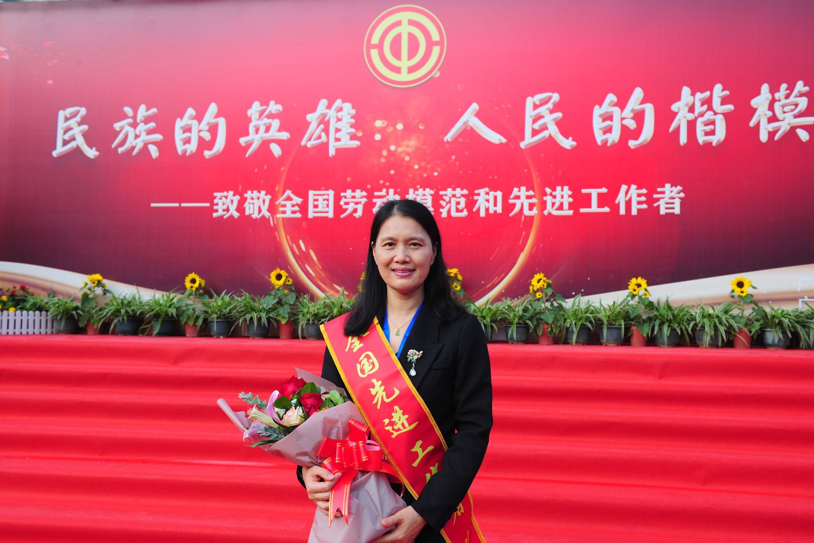 图片说明