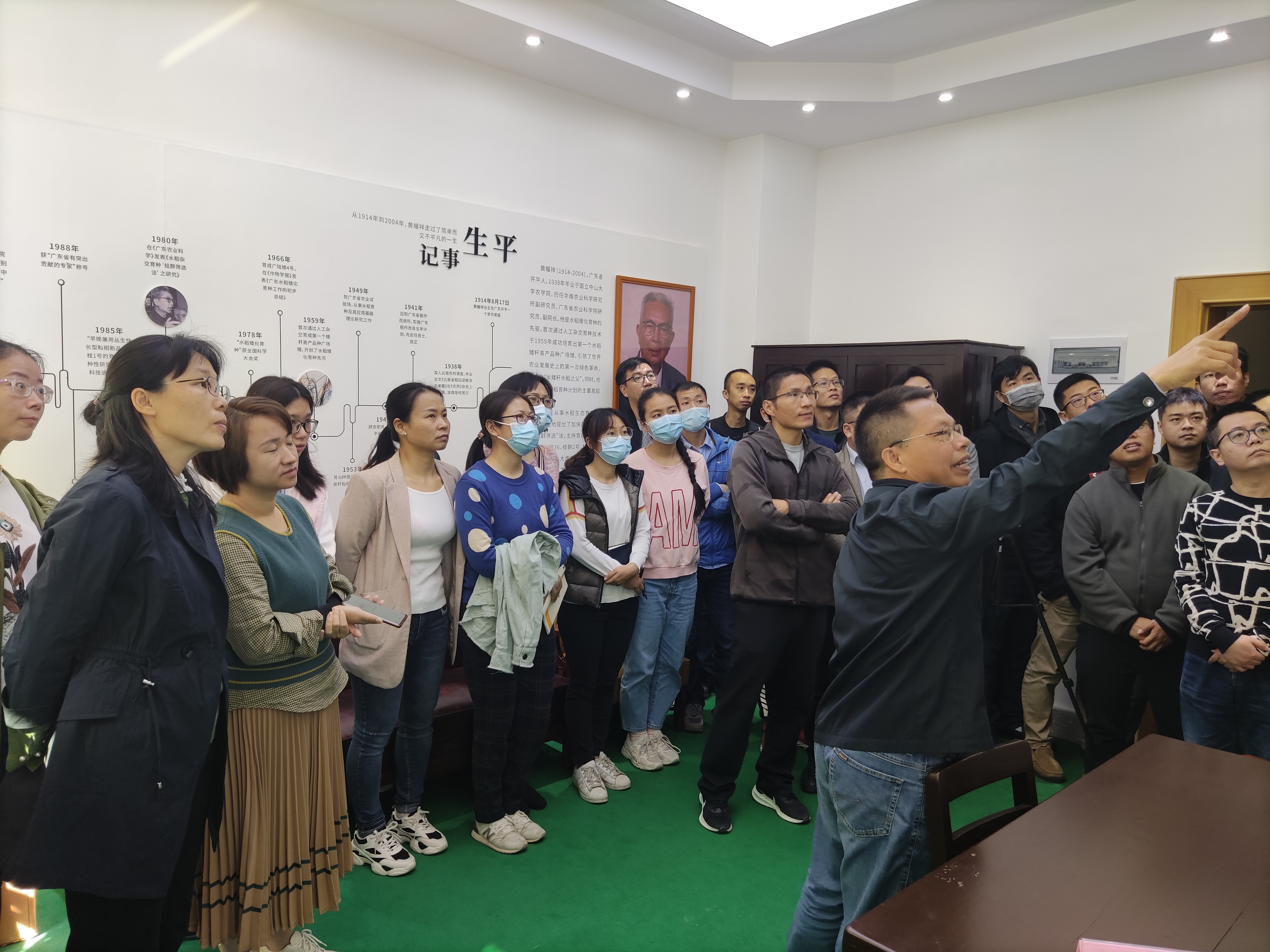 图片说明