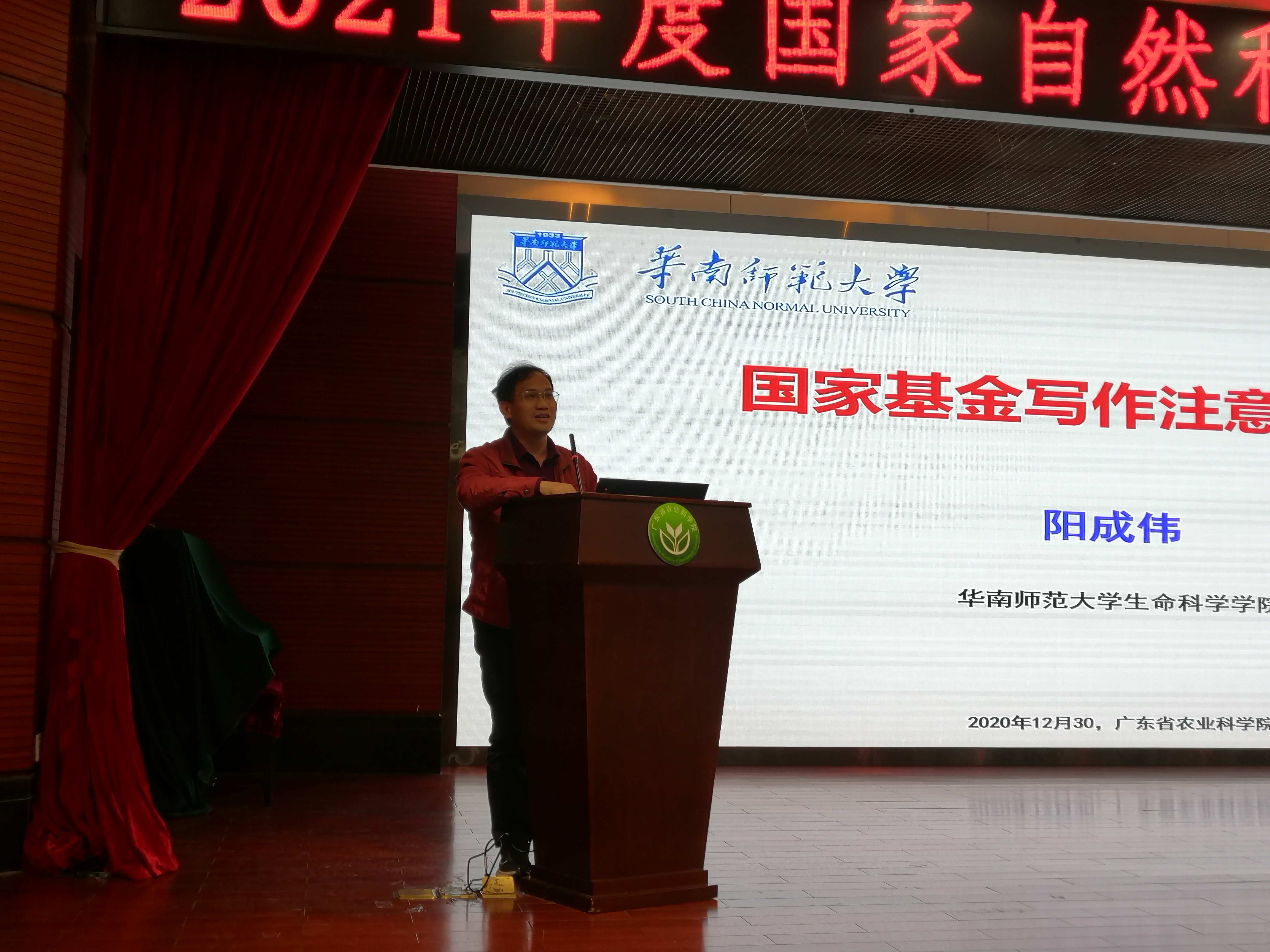 图片说明