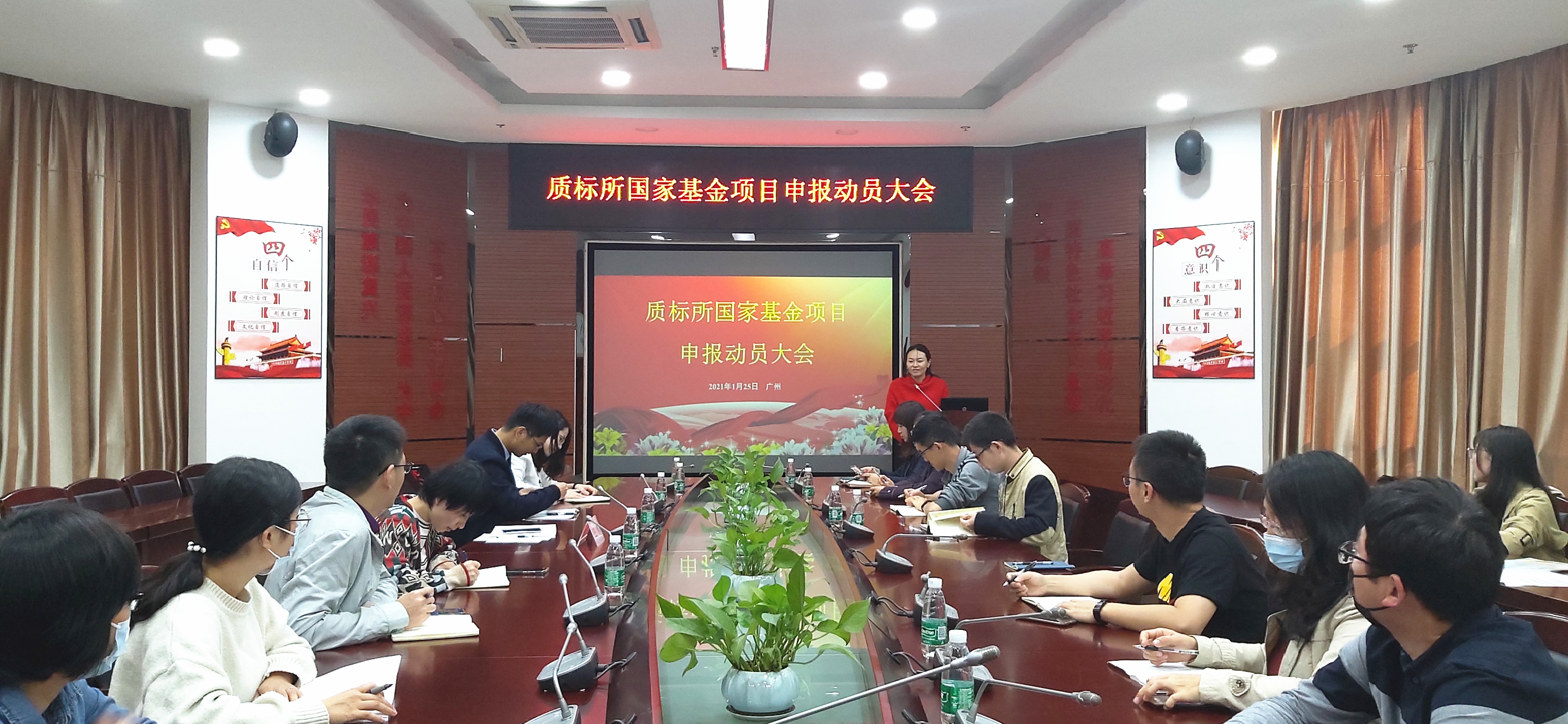 图片说明