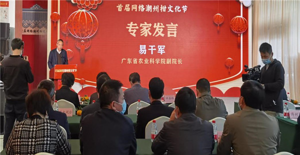 图片说明
