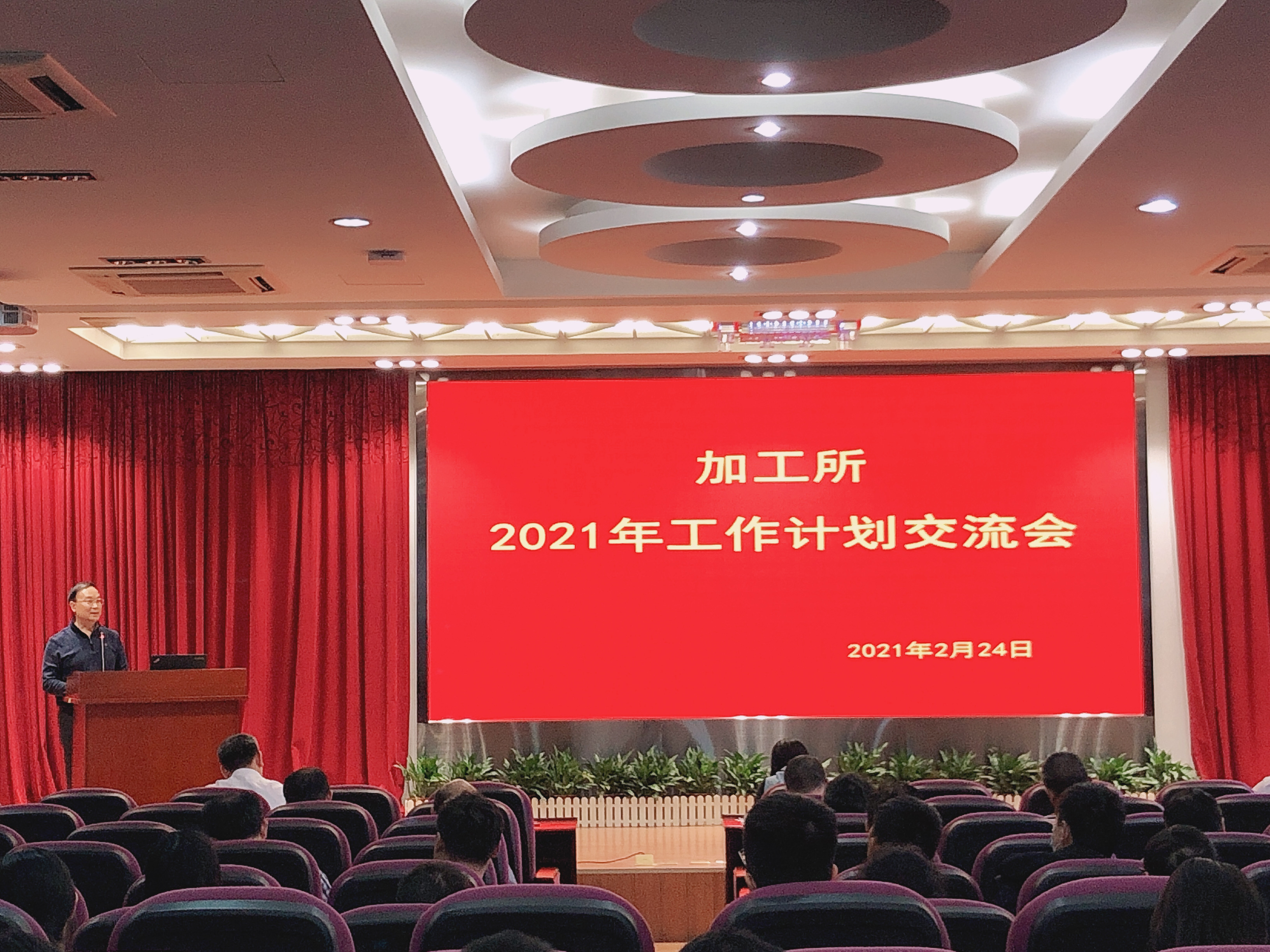 图片说明