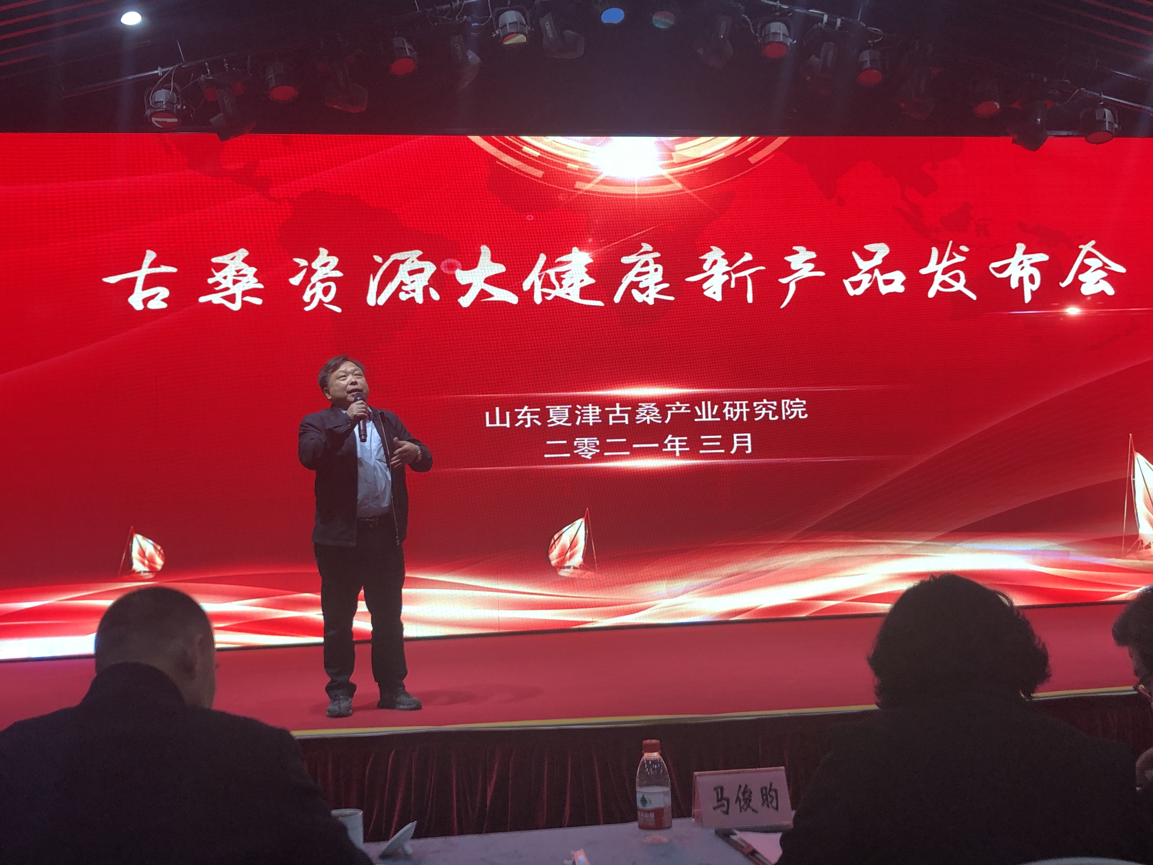 图片说明