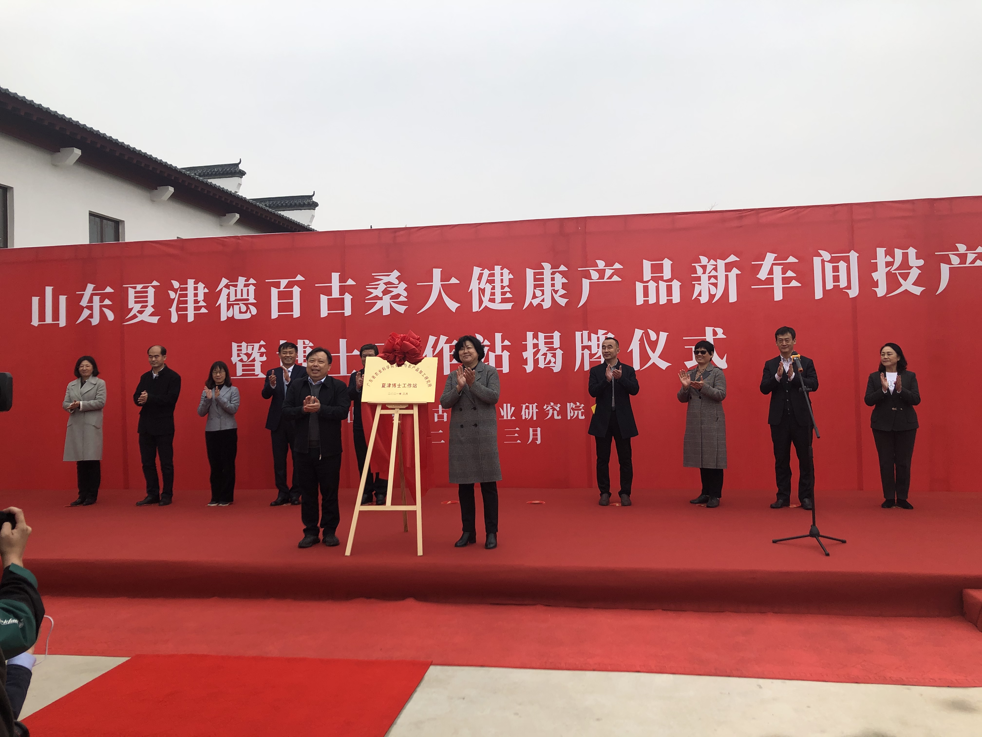 图片说明