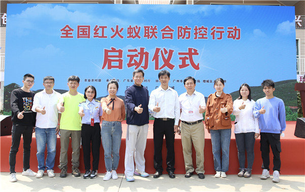 图片说明