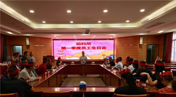 图片说明