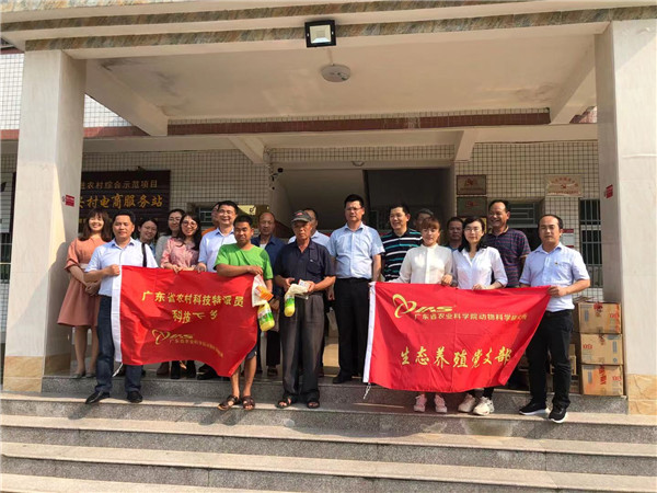 图片说明