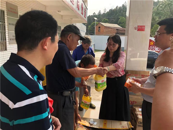 图片说明
