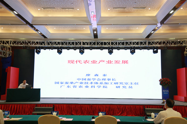图片说明