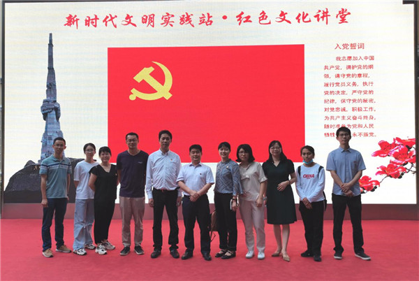 图片说明