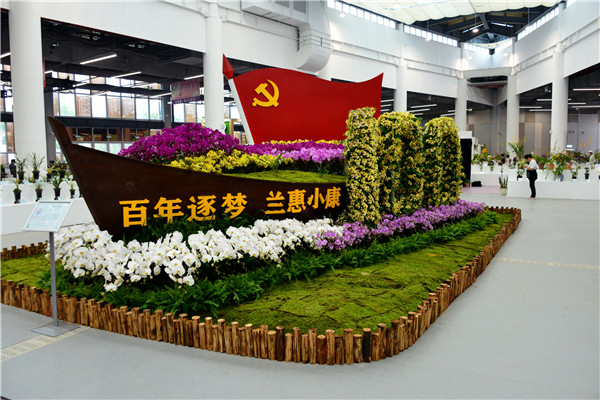 图片说明