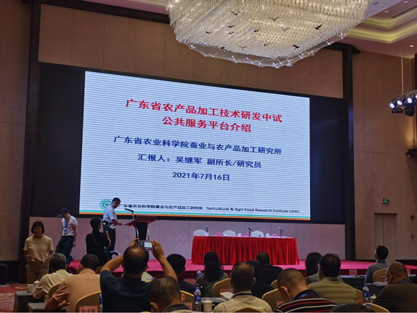 图片说明