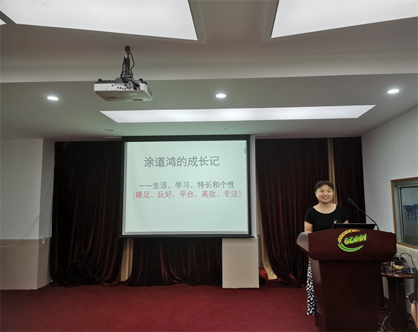 图片说明