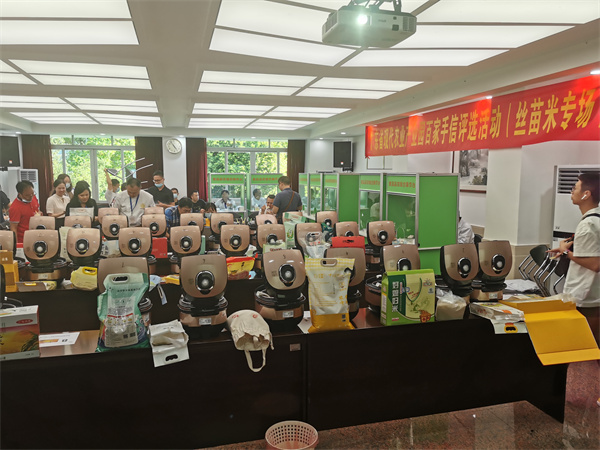图片说明