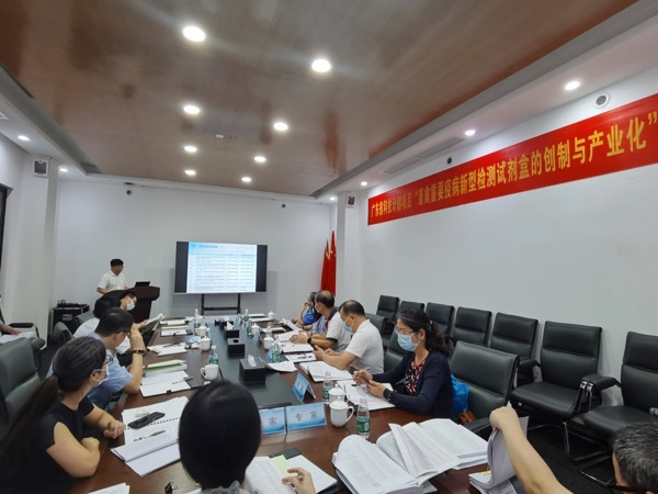 图片说明