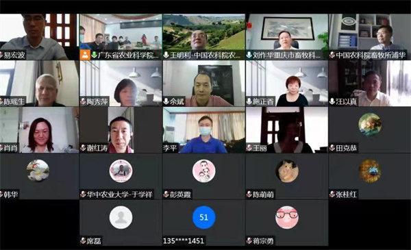 图片说明