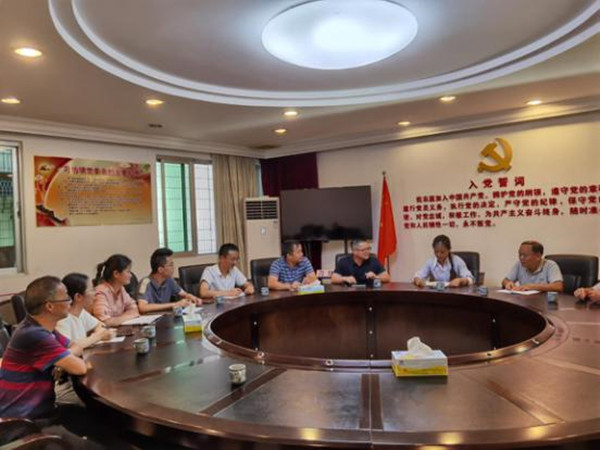 图片说明