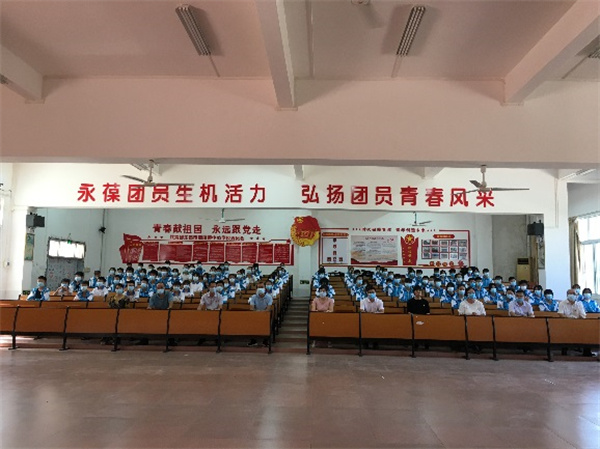 图片说明