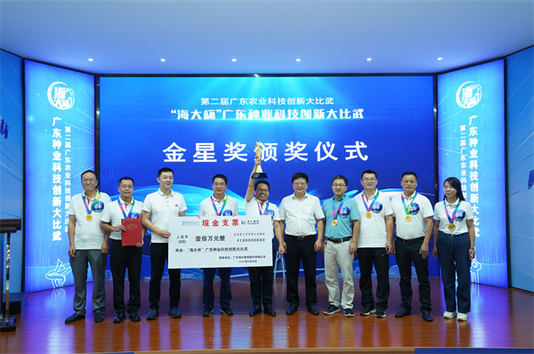 图片说明