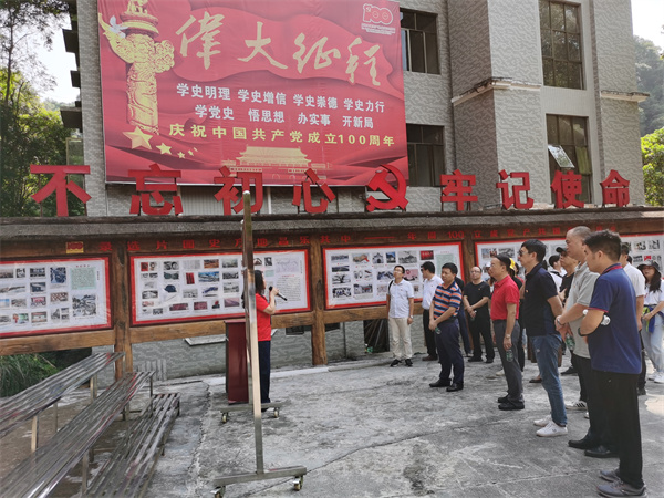 图片说明