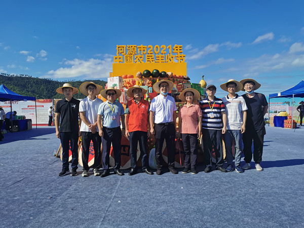 图片说明