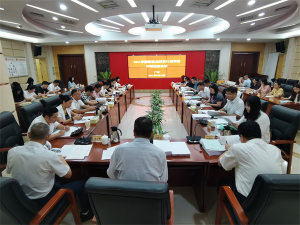 图片说明