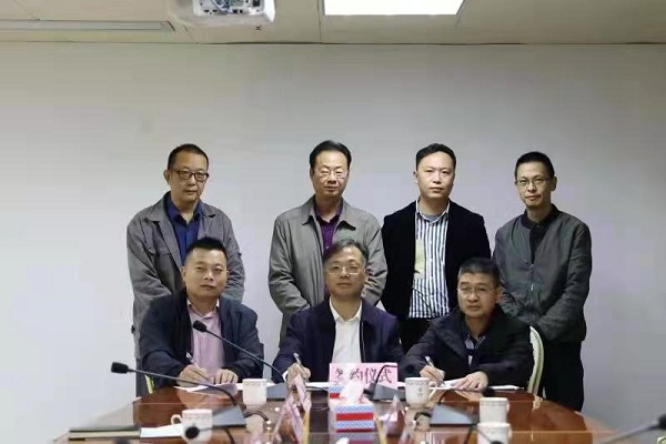 茶叶所为连南县大叶茶全产业链标准体系建设提供科技支撑2.jpg