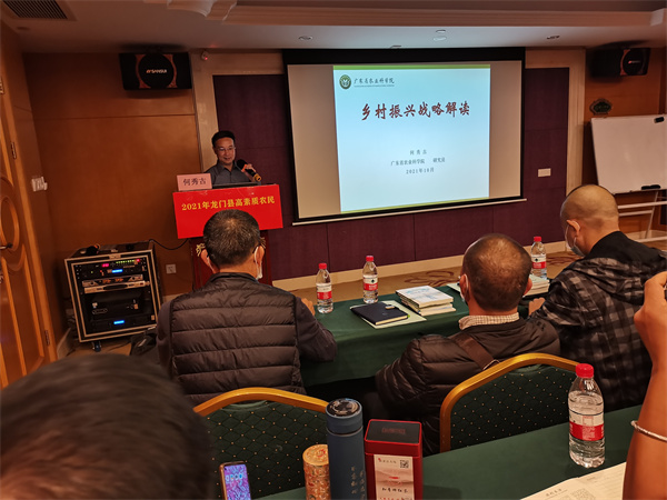 微信图片_20211027103714.jpg