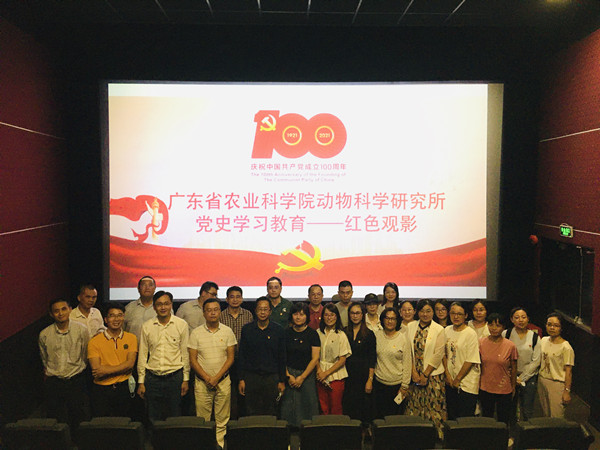 微信图片_20211101113359.jpg