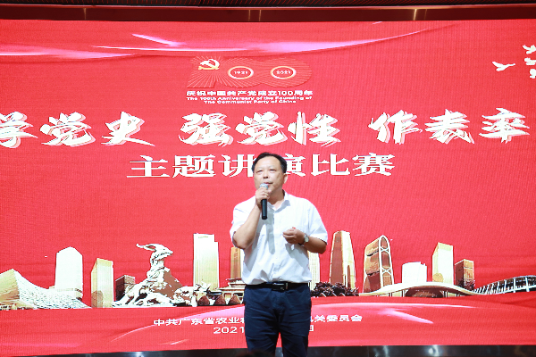 微信图片_20211102161641.jpg