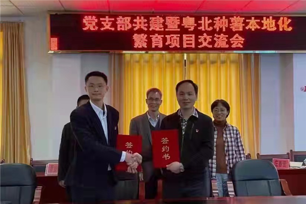 图片1_副本.png