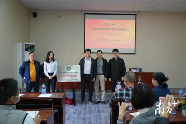 微信图片_20211122172244.jpg