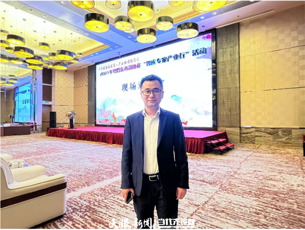 微信图片_20211125114943.png