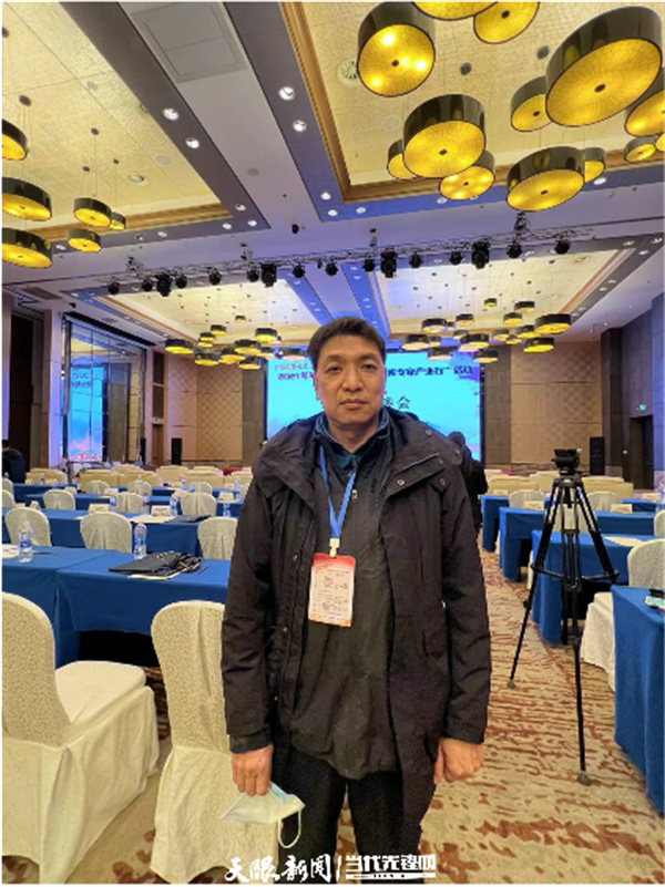 微信图片_20211125115007.png