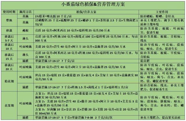 微信图片_20211126085648.jpg